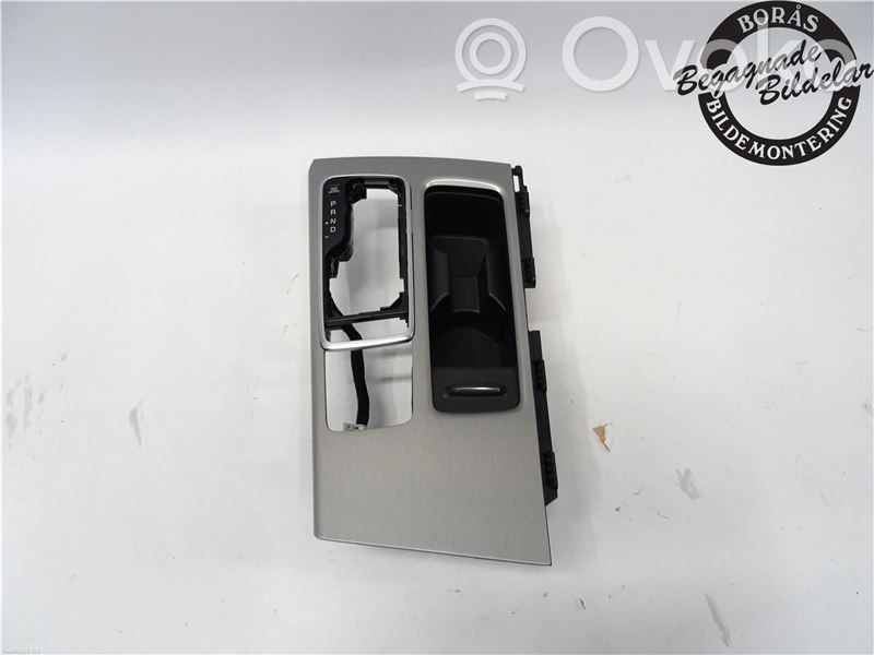 KIA Optima Armrest 