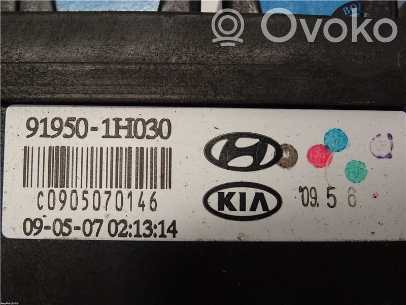 Fuse module   919501H030,919501H030