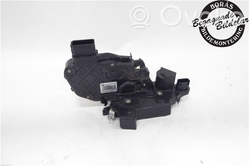 Ford S-MAX Rear door lock 