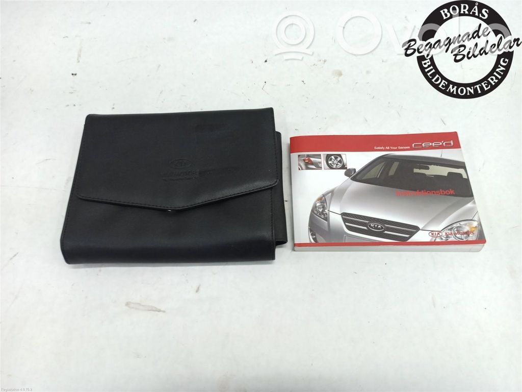 User manual   IB5575