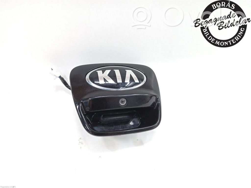 KIA Rio Manilla exterior del maletero/compartimento de carga 