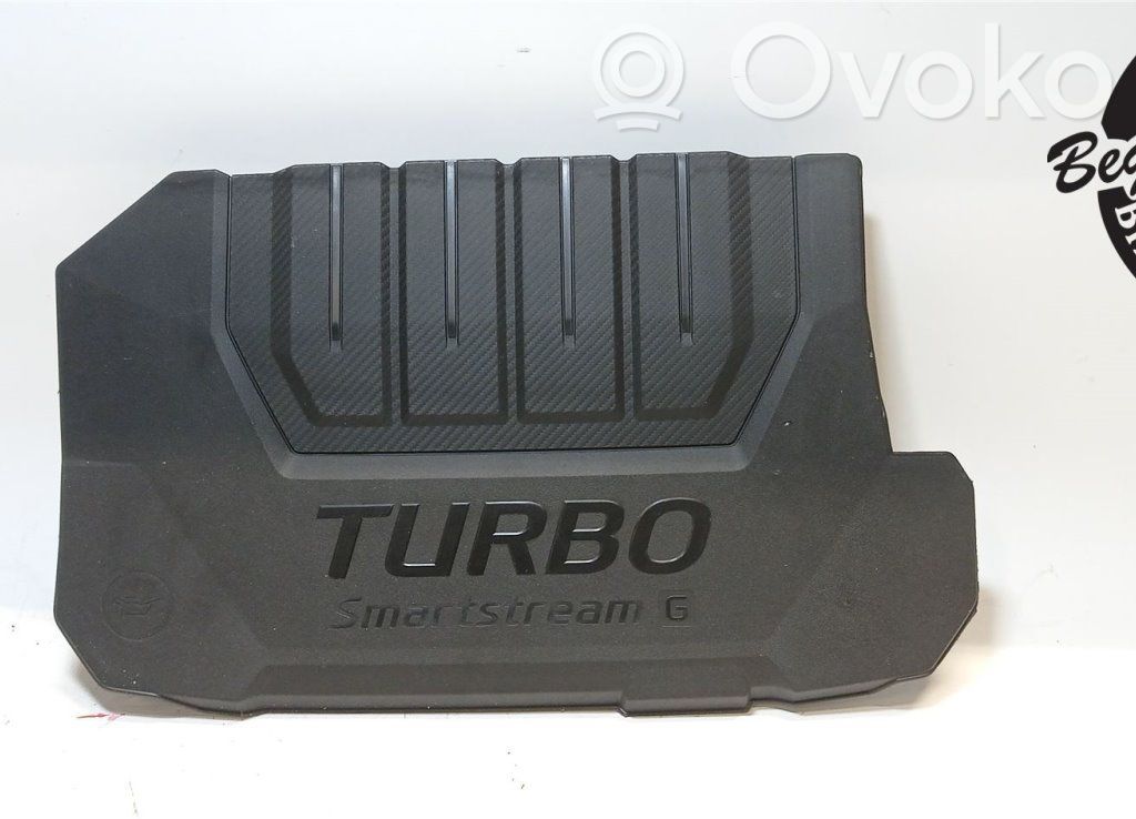 Couvercle cache moteur   2924008400