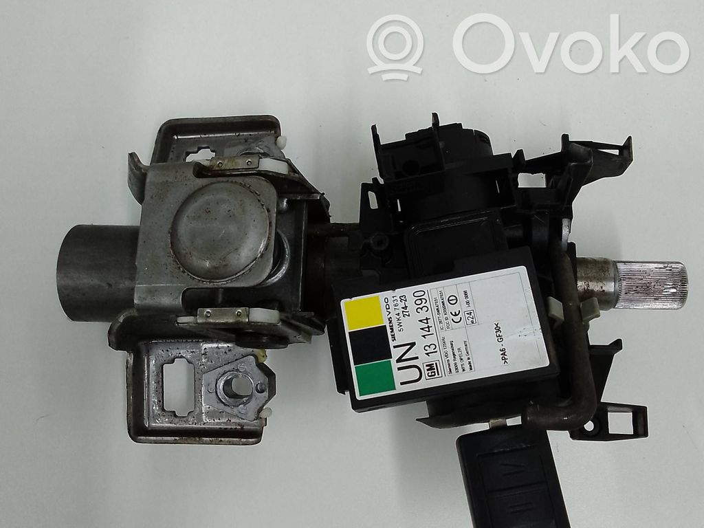 Opel Meriva A Immobiliser reader (aerial) 