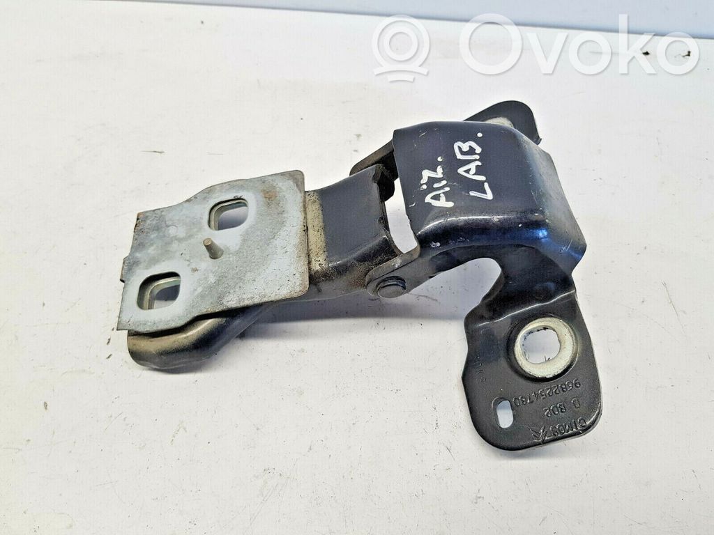 Citroen C5 Tailgate/trunk/boot hinge 