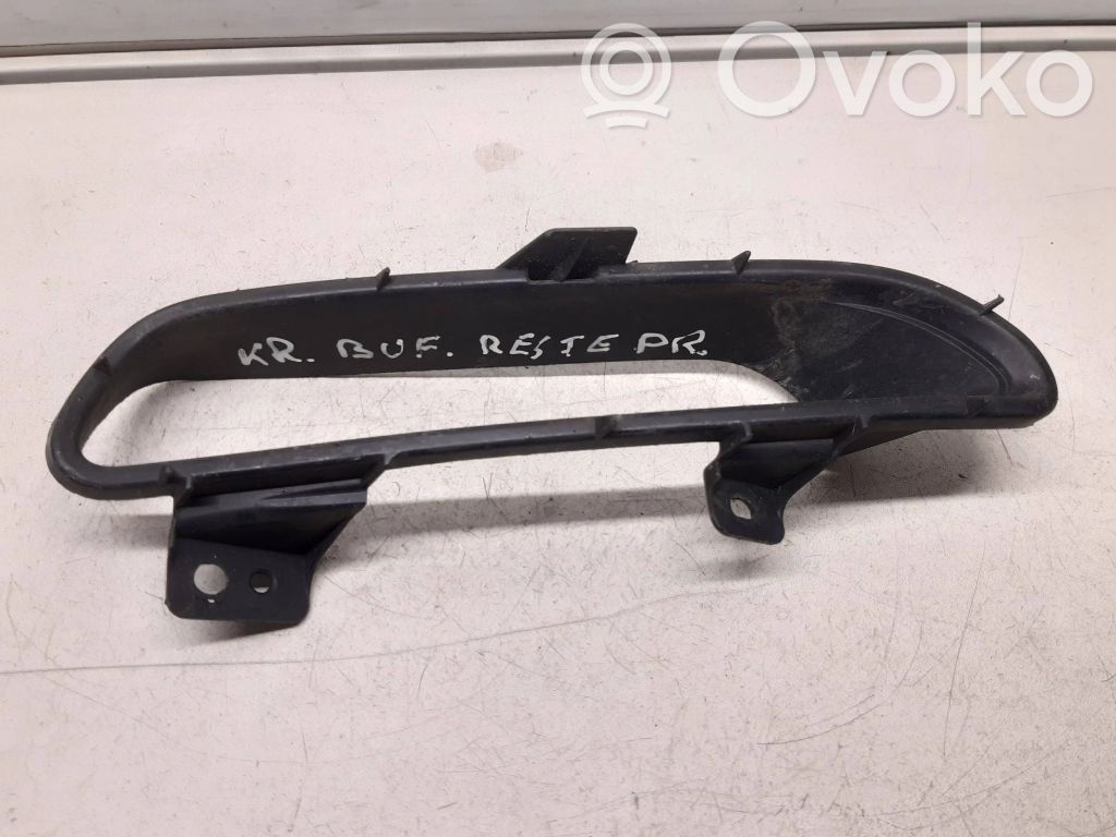 Mazda 6 Brake cooling air channel/duct 