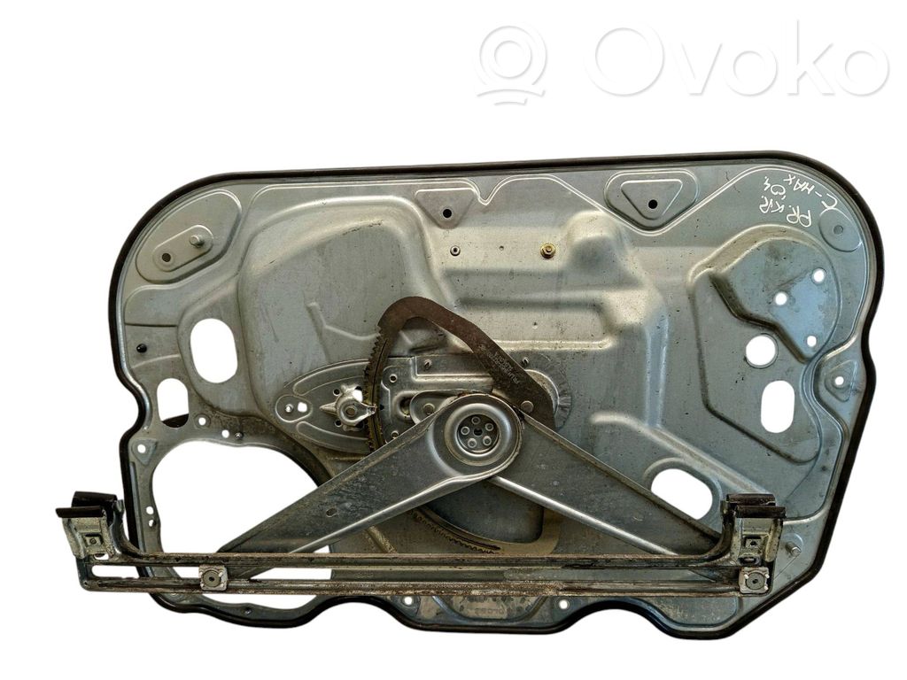 Elektryczny podnośnik szyby drzwi przednich   3M51R045H17A,3M51R219A65KK,3M5T14B531DF,3M51R203A29NN,4G09839