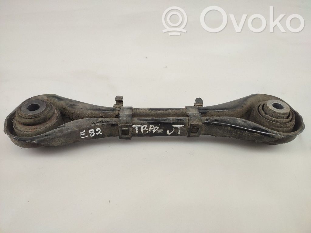 Rear control arm