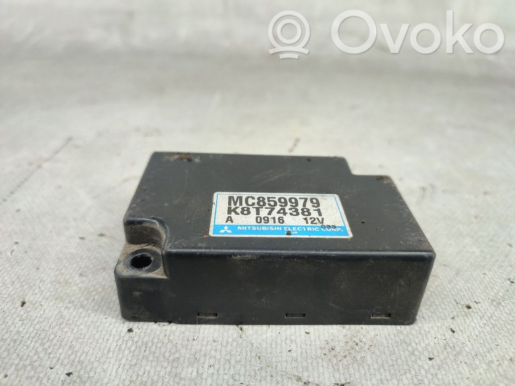 Volkswagen Sharan Engine control unit/module 