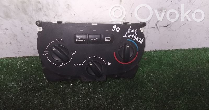 Climate control unit   1848819141,593240000