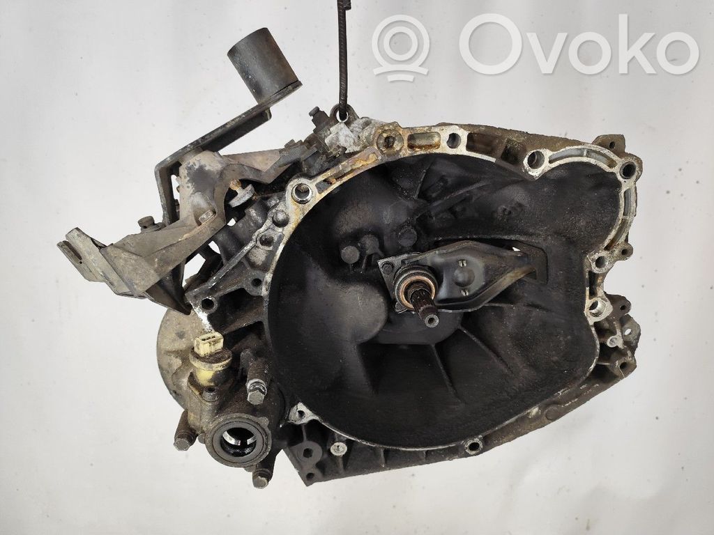 Mechaninė 5 pavarų dėžė   20DL33