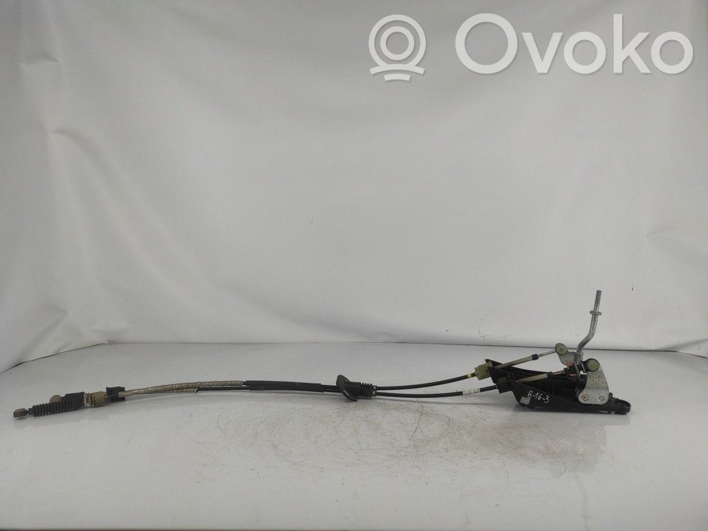 Gear shifter/selector