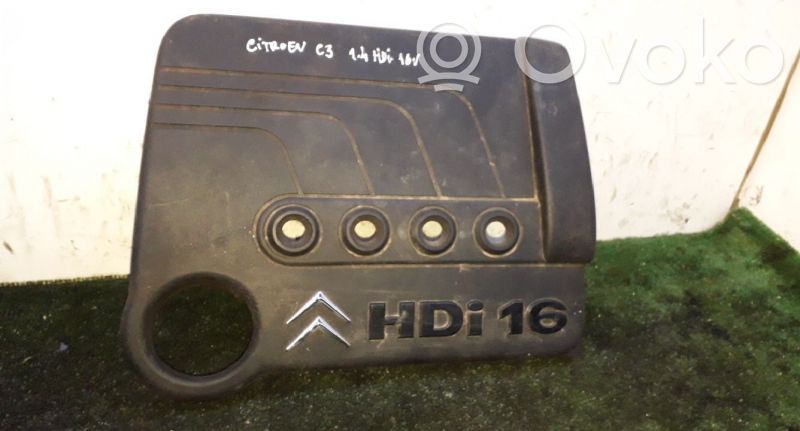 Engine cover (trim)