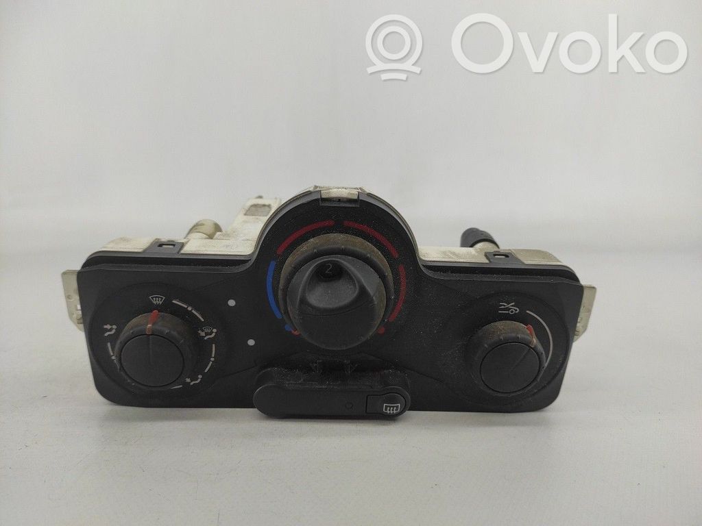 Climate control unit   69590002,030966N
