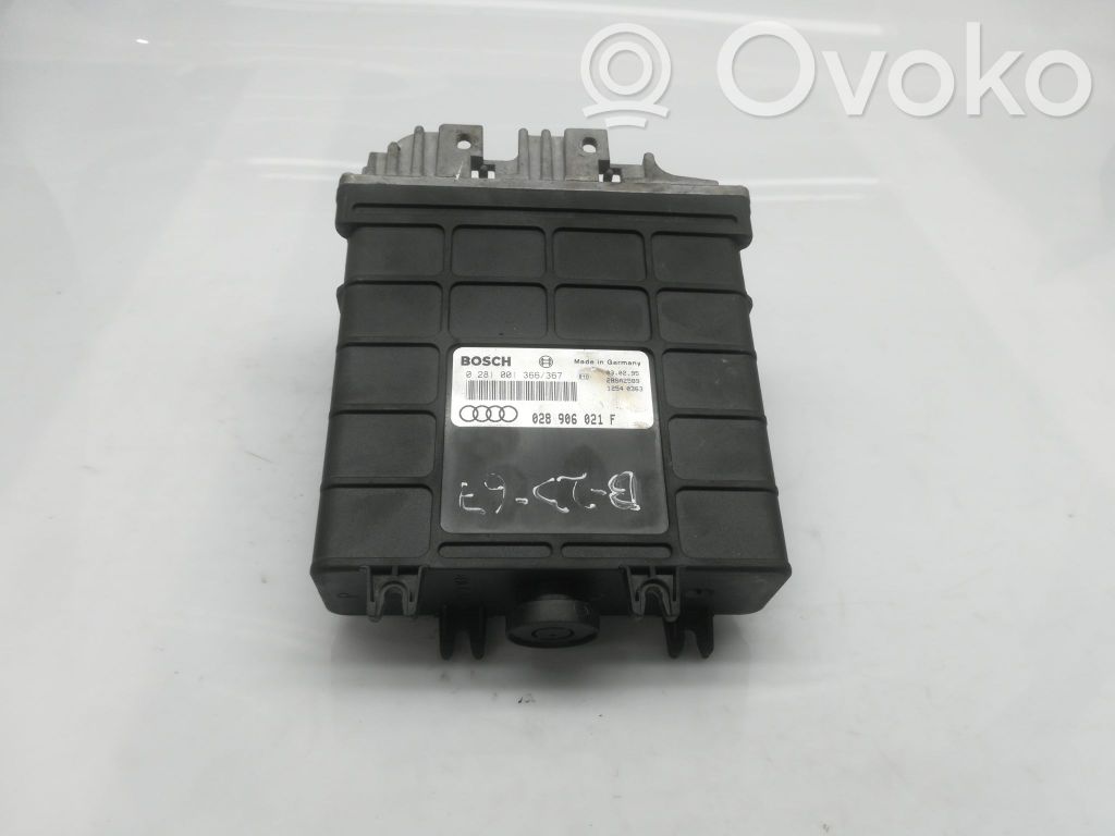 Audi A4 S4 B5 8D Engine control unit/module 