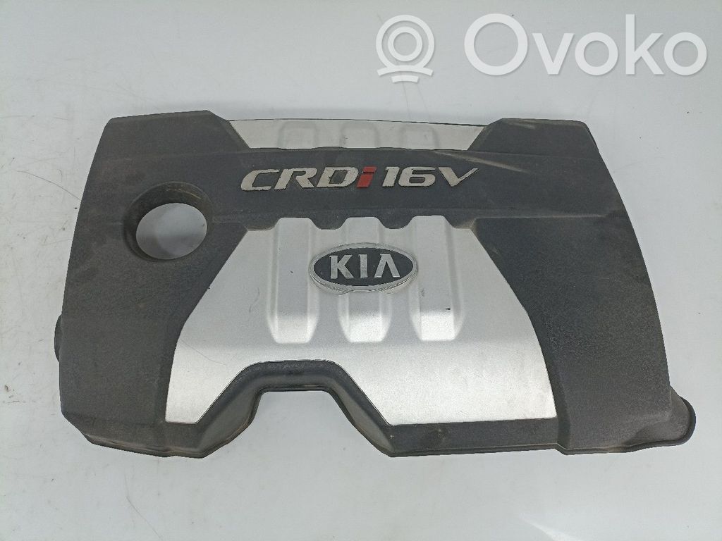 Engine cover (trim)   NV