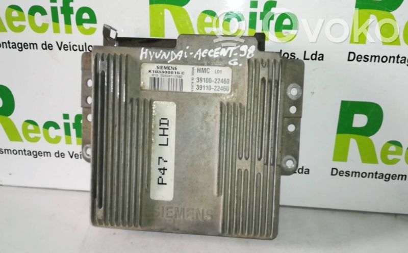 Hyundai Accent Engine control unit/module 