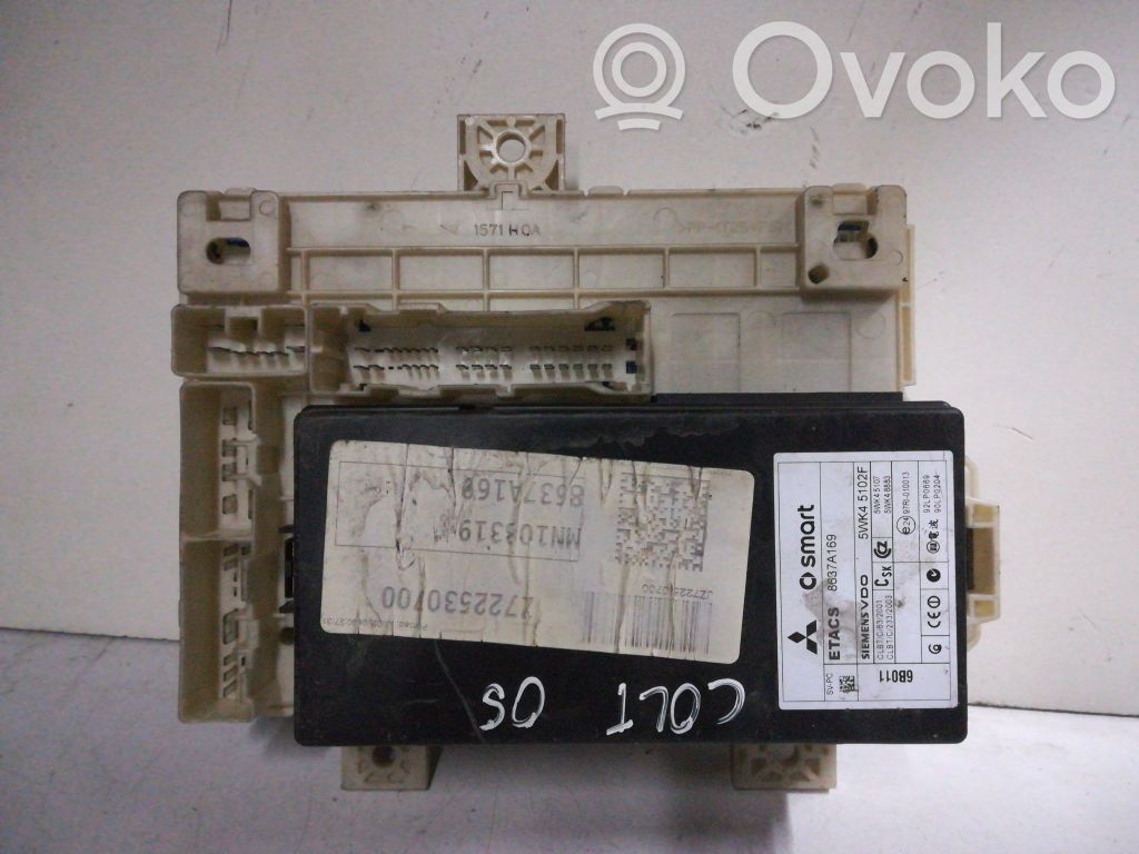 SAM control unit   5WK45102F,8637A169