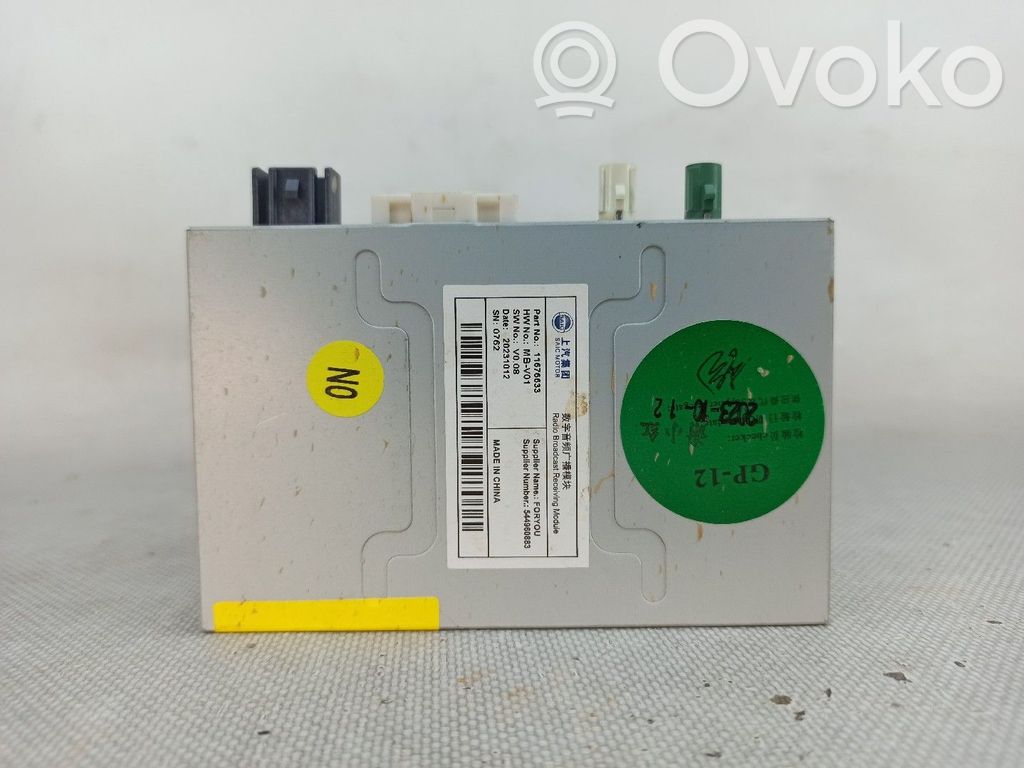 MG ZS Engine control unit/module 