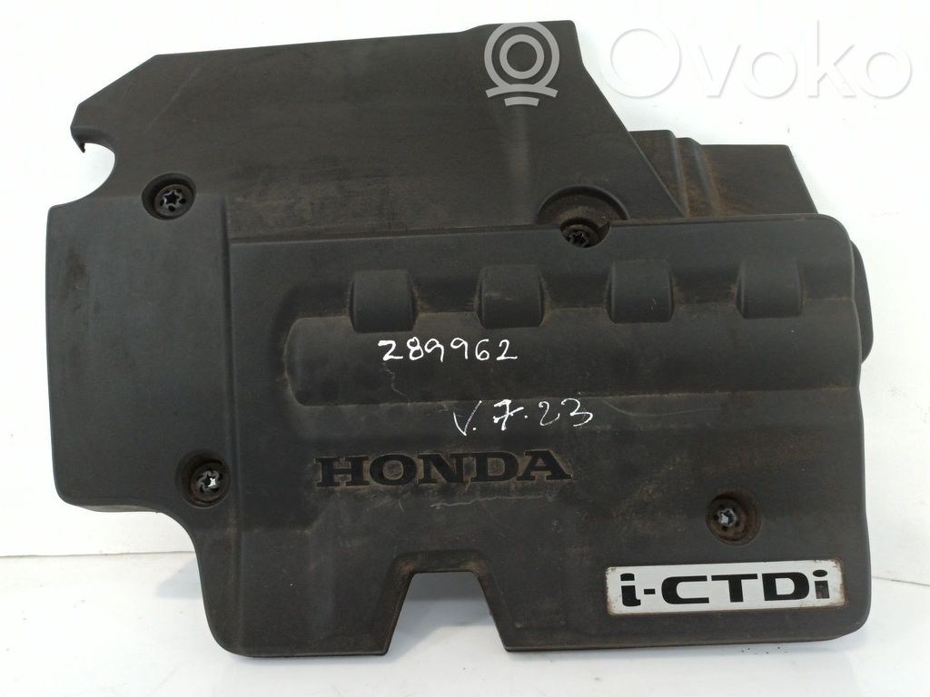 Copri motore (rivestimento)