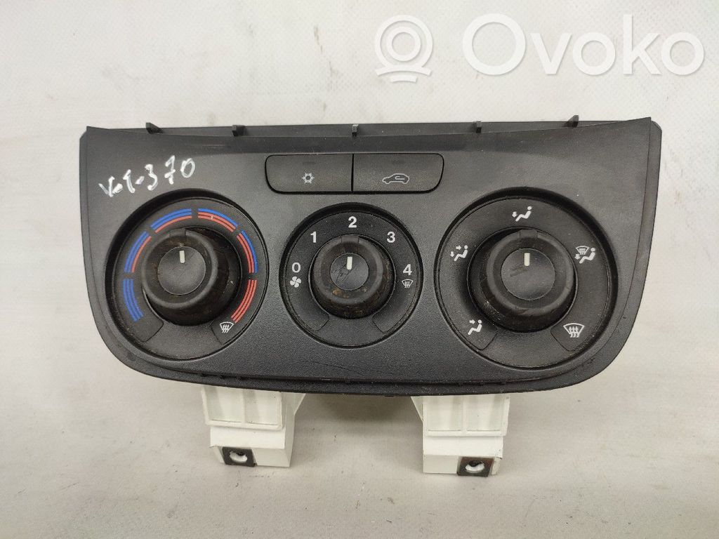 Climate control unit   07354919640E
