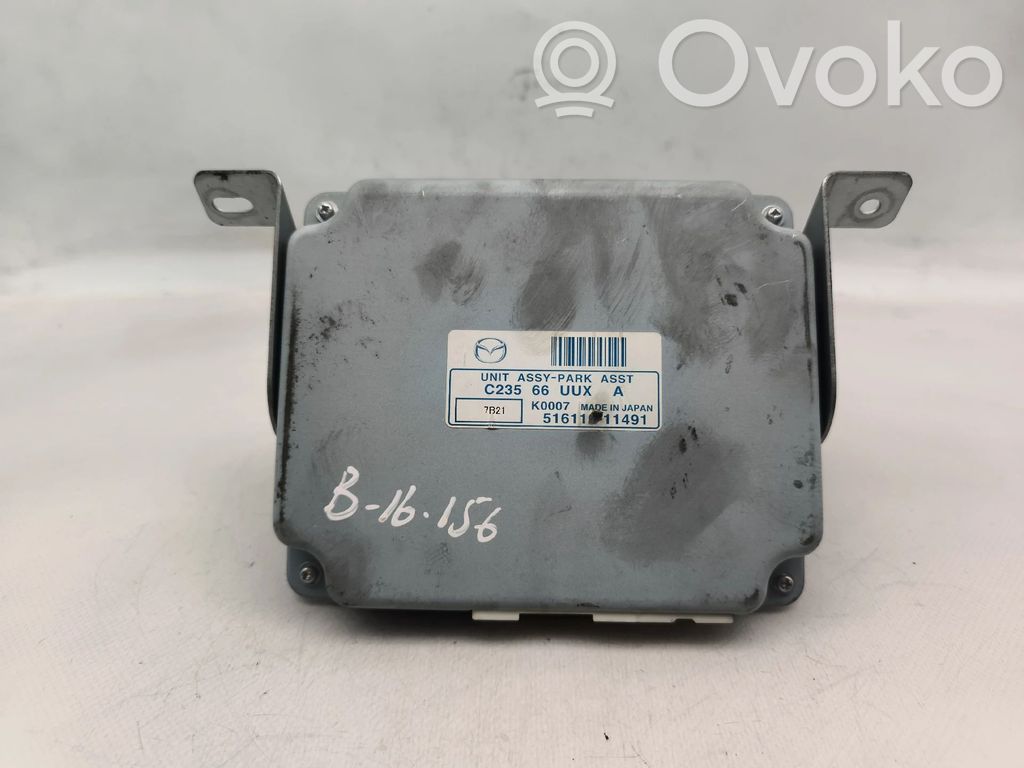 Dzinēja vadības bloks   C23566UUX