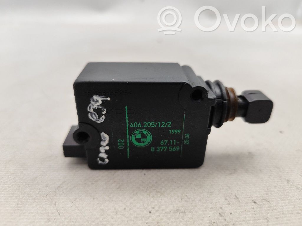 Loading door lock   406205122,8377569