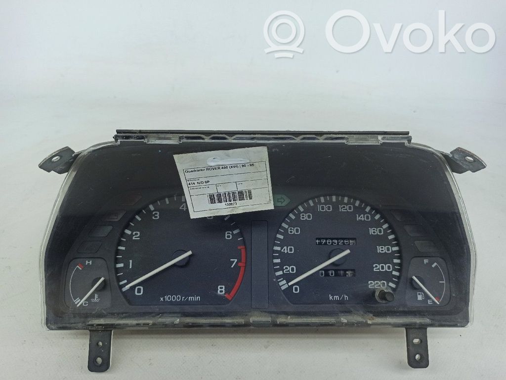 Rover Rover Speedometer (instrument cluster) 