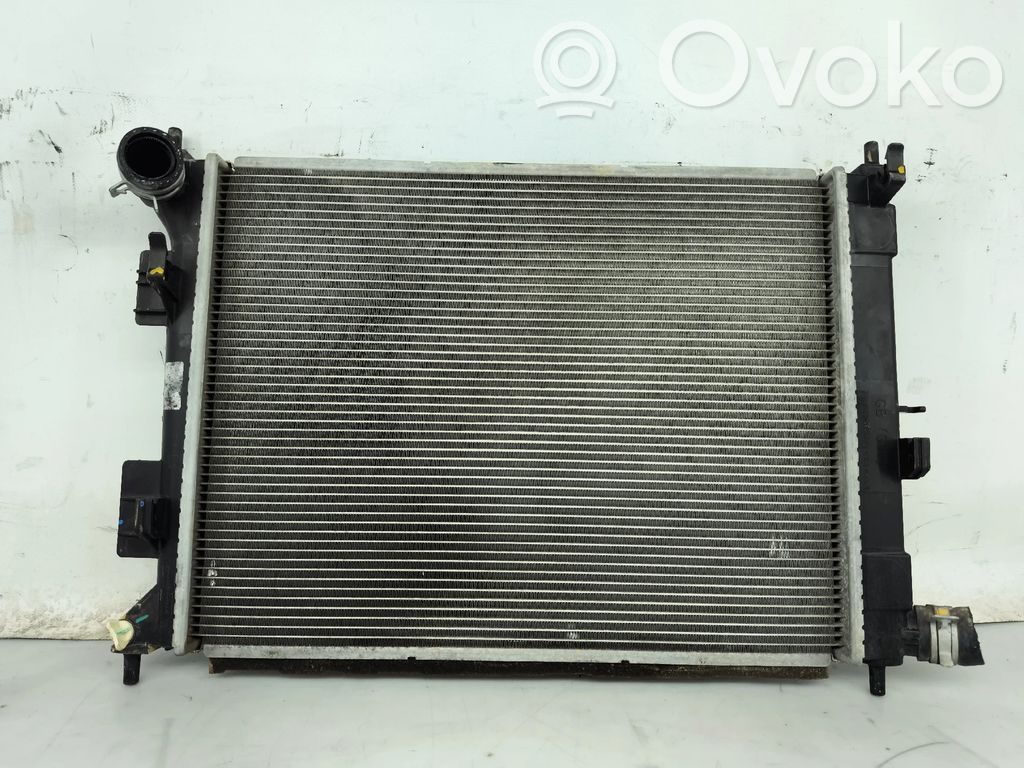 Hyundai i20 (GB IB) Radiateur de refroidissement