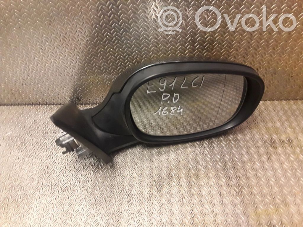 Spogulis (elektriski vadāms)