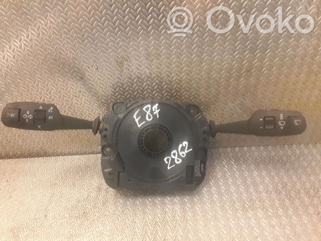 Valytuvų rankenėlė   9123030