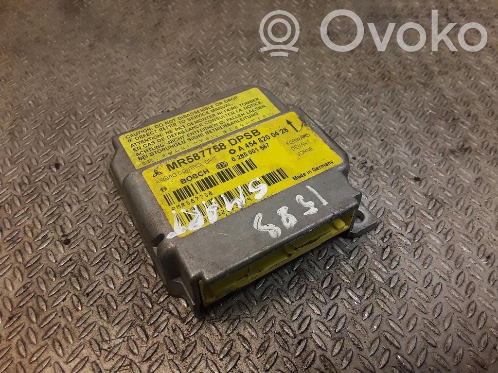 Airbag control unit/module   4548200426