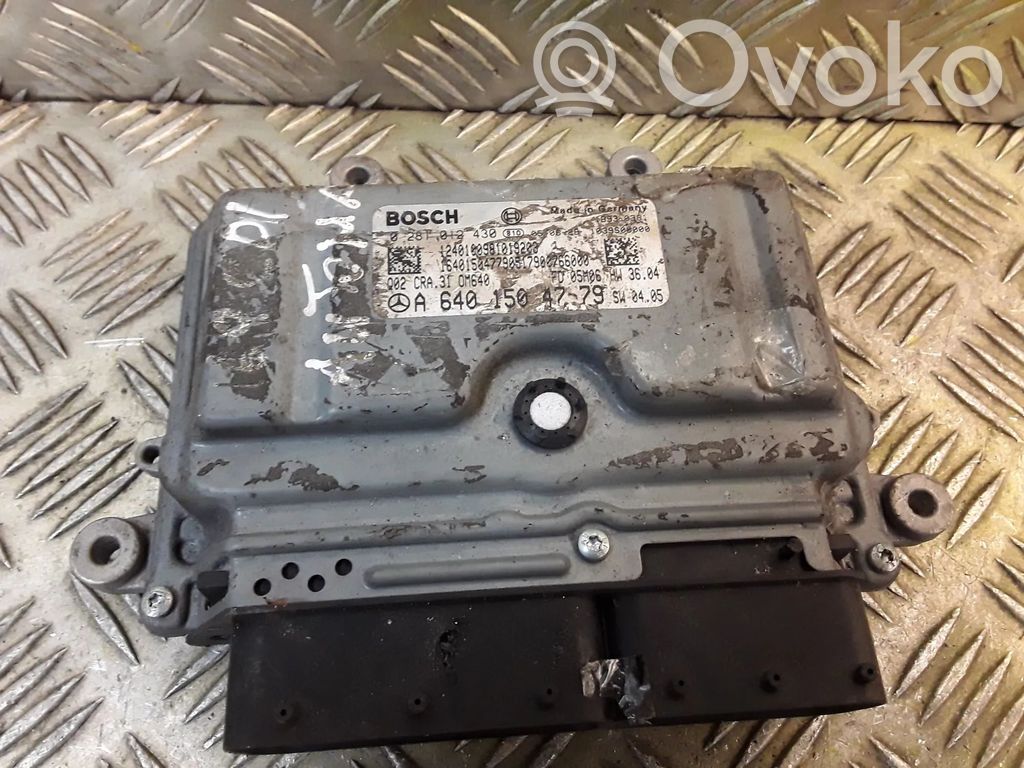 Mercedes-Benz A W169 Engine control unit/module 