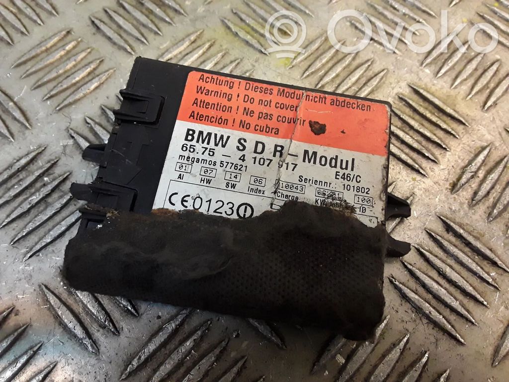 Alarm control unit/module   4107917