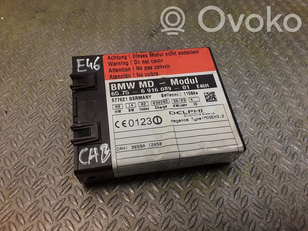 Alarm control unit/module   6916089