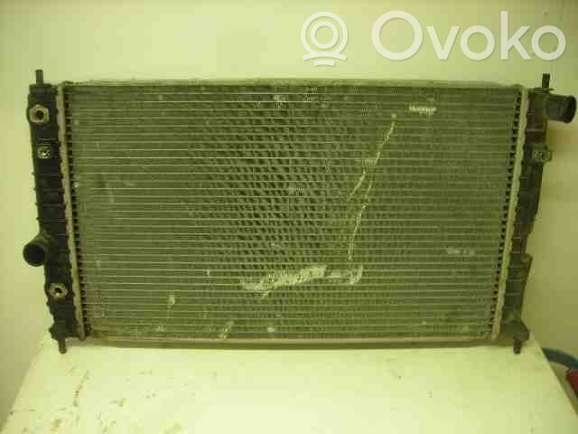 Dzesēšanas šķidruma radiators