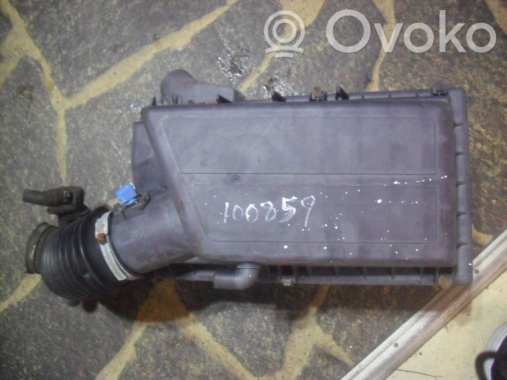 Air filter box