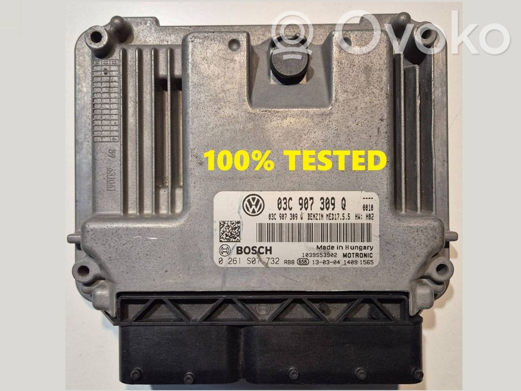 Volkswagen Tiguan Engine control unit/module 