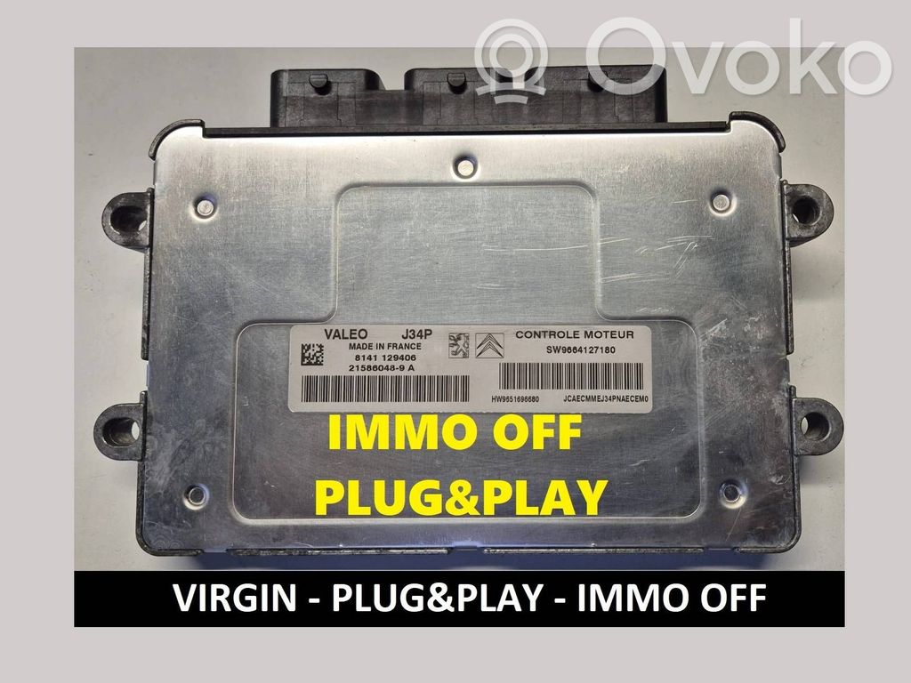 Peugeot 207 Engine control unit/module 