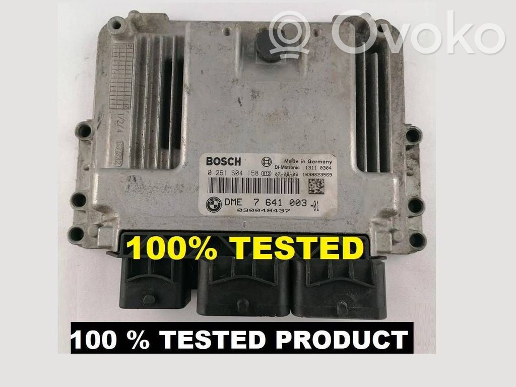 Mini One - Cooper Clubman R55 Engine control unit/module 