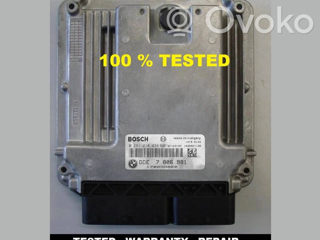 BMW 5 E60 E61 Engine control unit/module 
