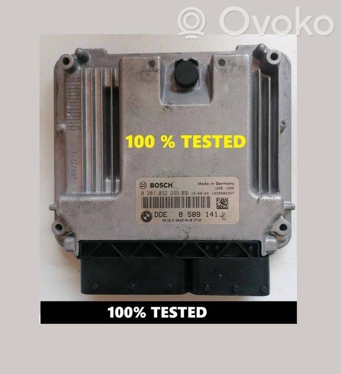 BMW 5 F10 F11 Calculateur moteur ECU 