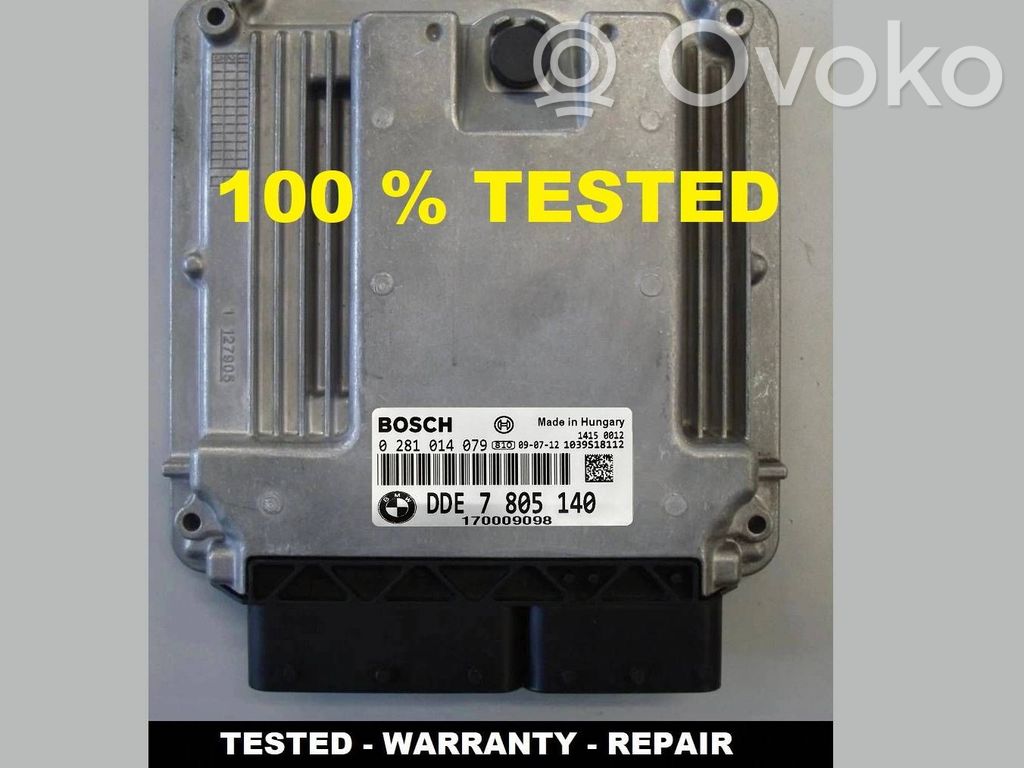 BMW 5 E60 E61 Engine control unit/module 