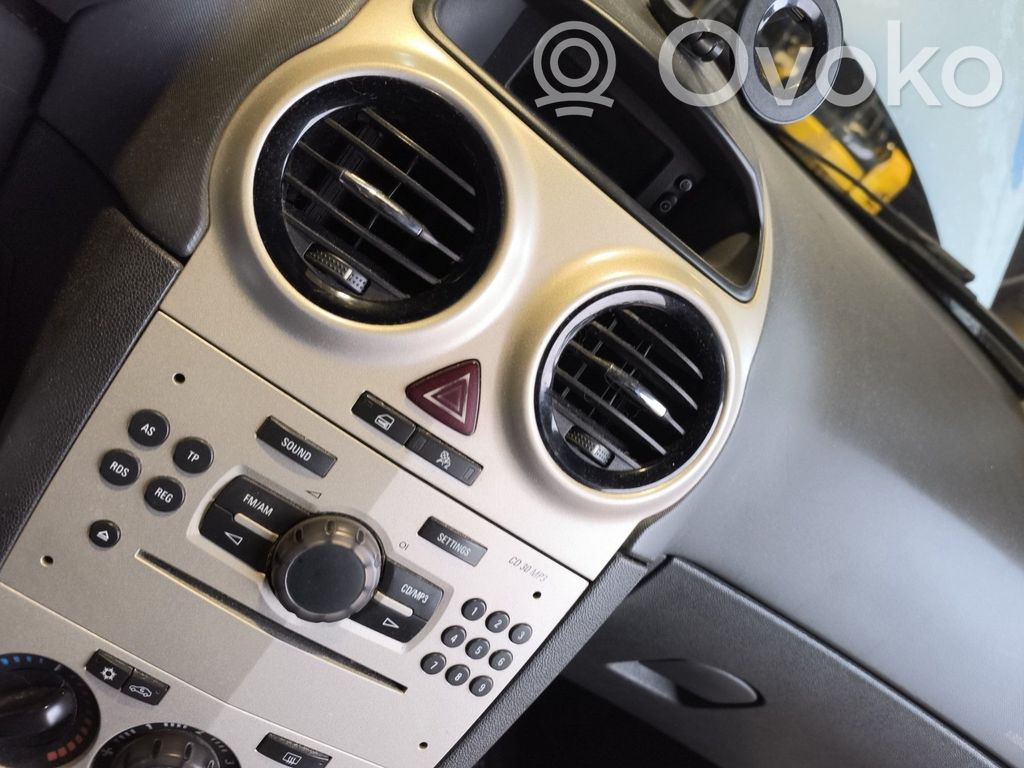 Opel Corsa D Hazard light switch 