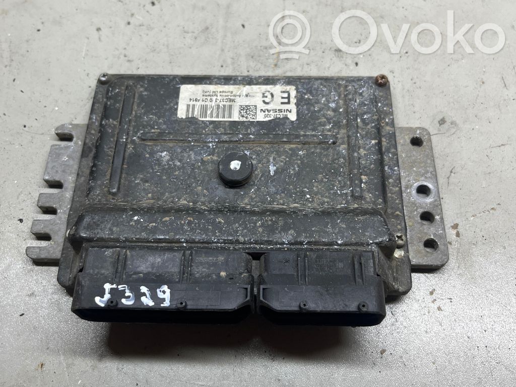 Opel Signum Engine control unit/module 