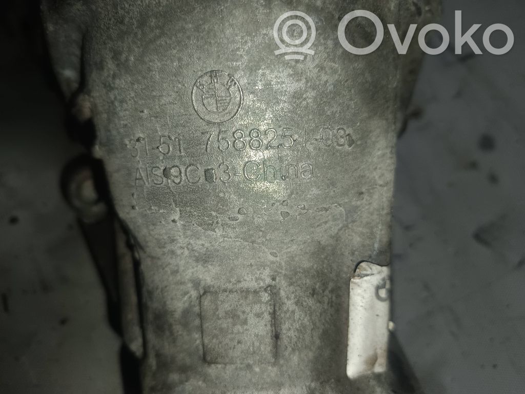 BMW X5M E70 Front differential 