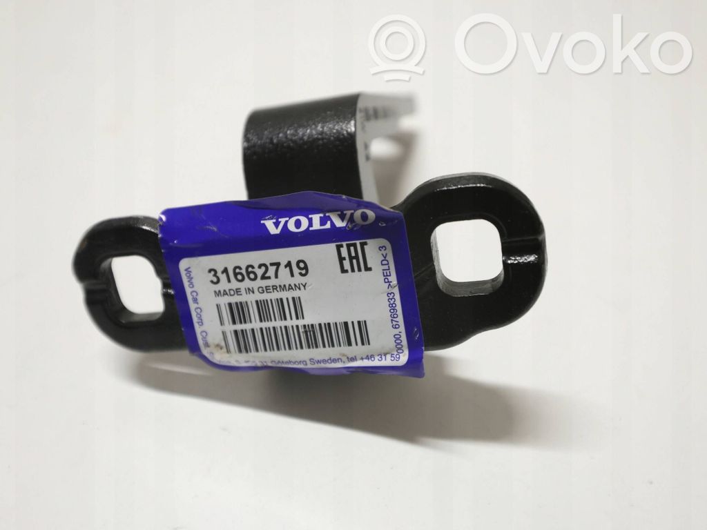 Volvo S60 Front door upper hinge 