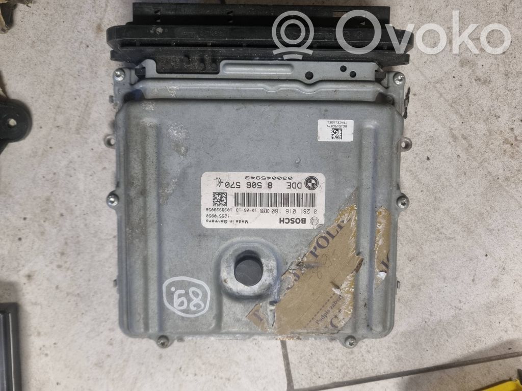 BMW X5 E70 Engine control unit/module 