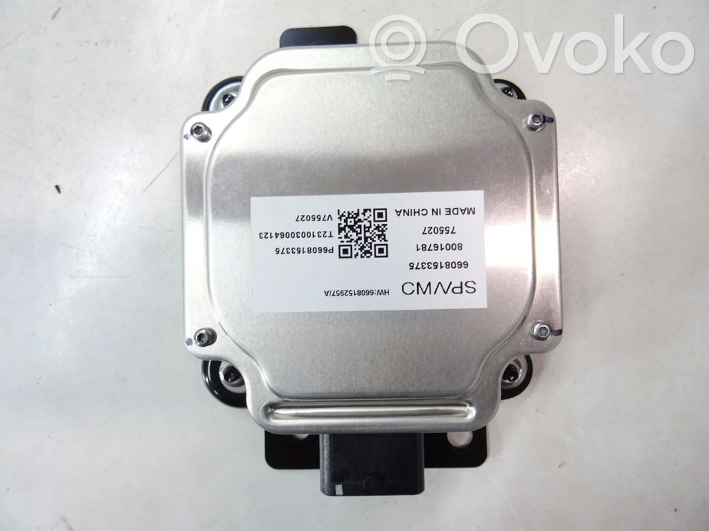 Volvo EX30 Voltage converter/converter module 