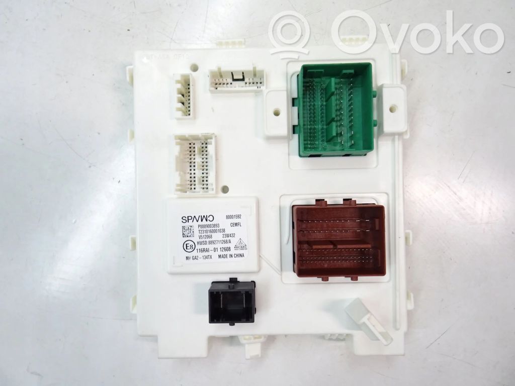 Volvo EX30 Modul confort 