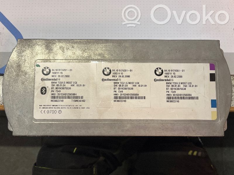 Модуль «Bluetooth»   8410917426101